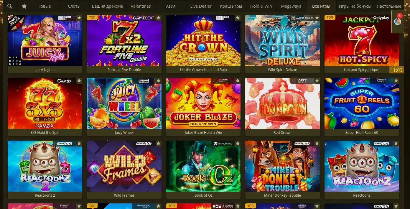 Мобильная версия Friends casino на экране смартфона